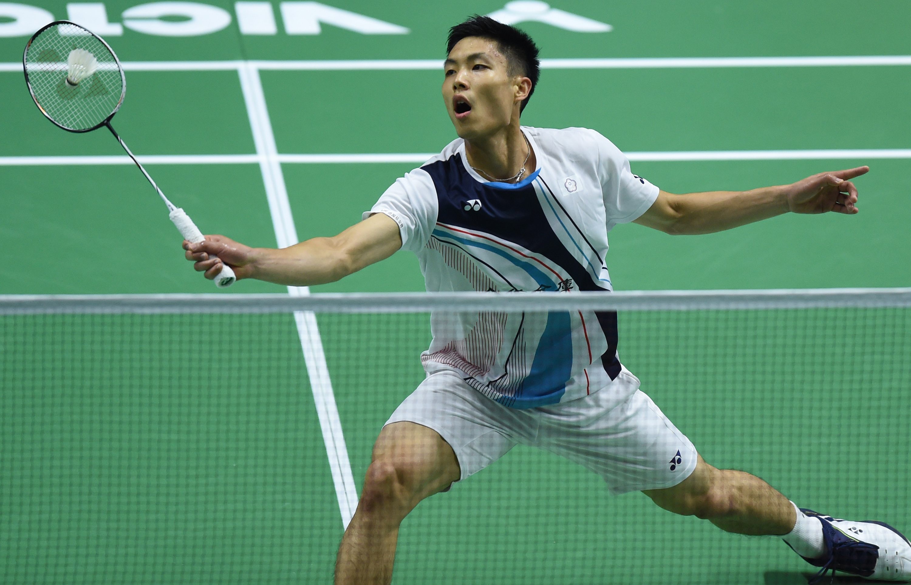 是为球迷带 是为球迷带