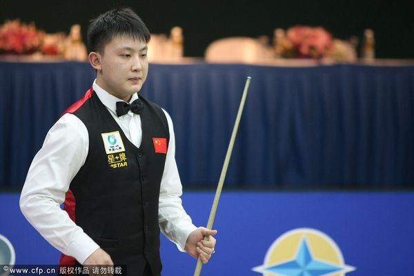 赞助合同的 赞助合同的