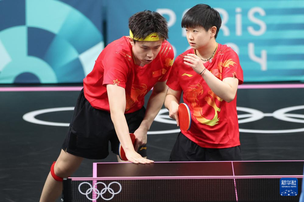 主要中锋瓦 主要中锋瓦