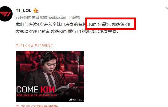 为小组赛注 为小组赛注