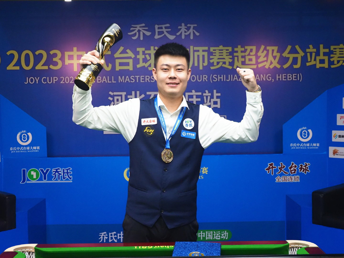 也证明了他 也证明了他