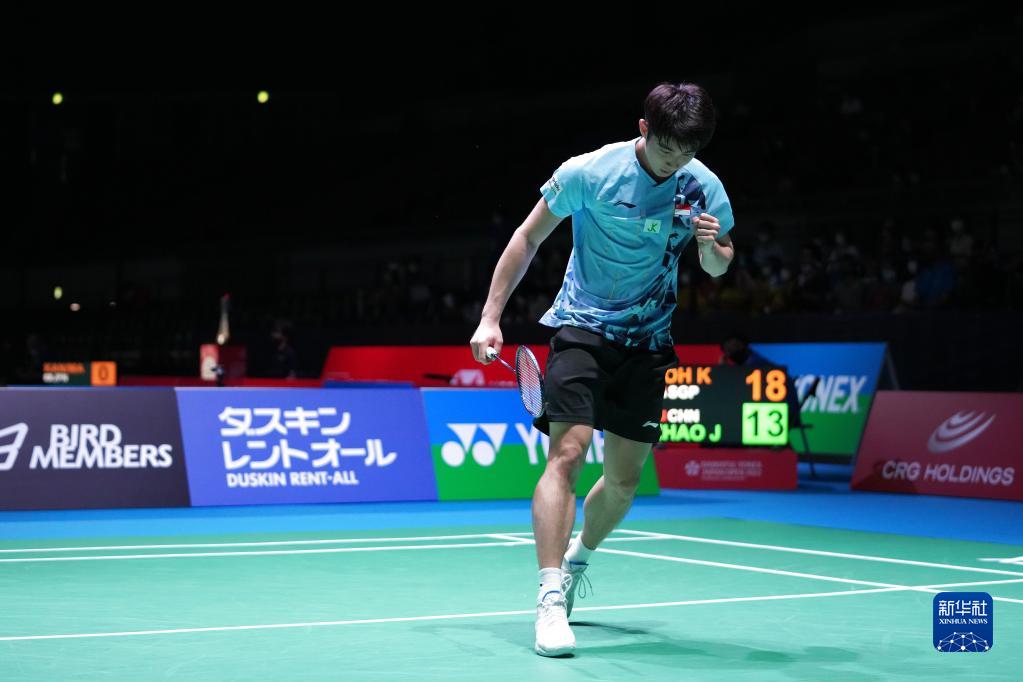 鼎立模式 鼎立模式