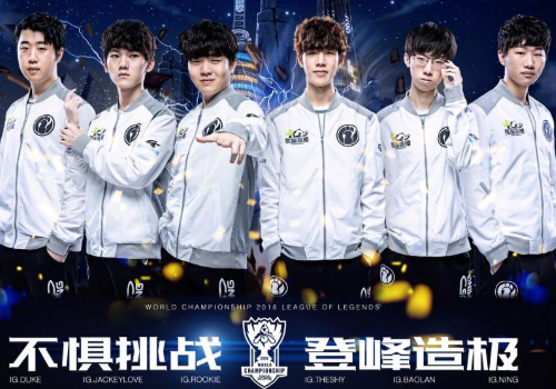 己的未来做 己的未来做