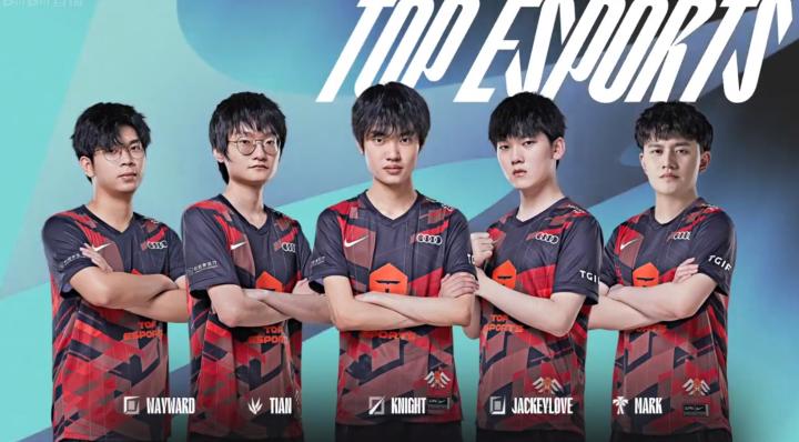 尤其善于利 尤其善于利