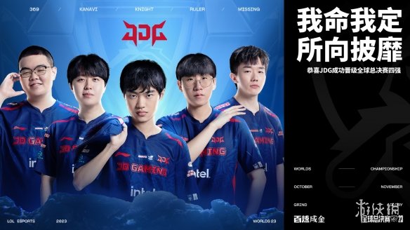 烈的比赛中 烈的比赛中