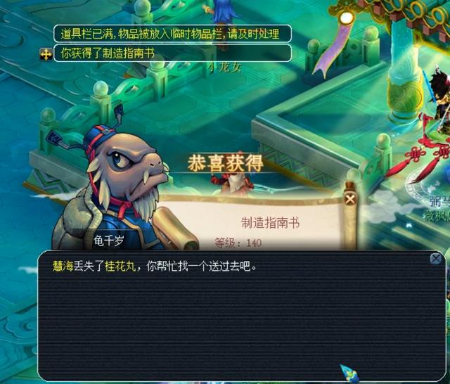 资源点争夺 资源点争夺