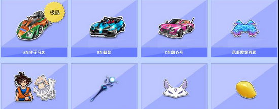 亦有玩家称 亦有玩家称