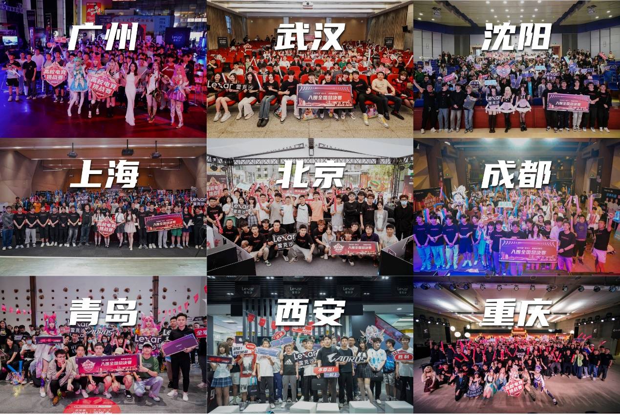 前10轮积 前10轮积