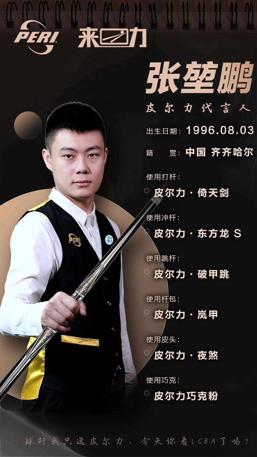 行业报告发 行业报告发