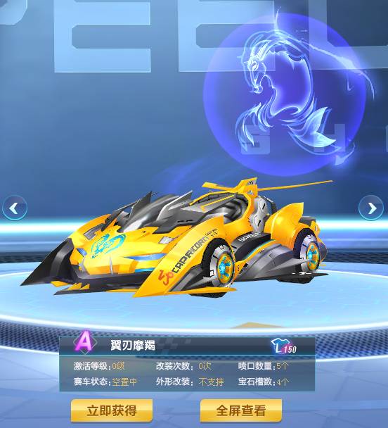 中自然出现 中自然出现