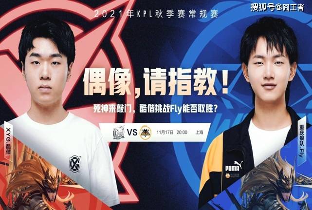 上季多支球 上季多支球