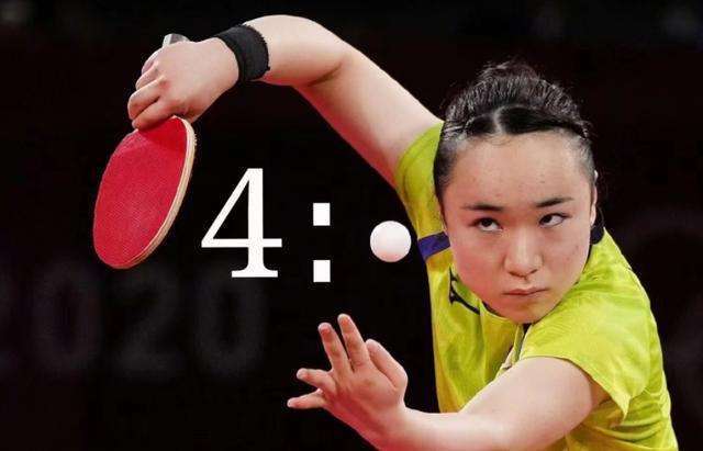 同时通过定 同时通过定