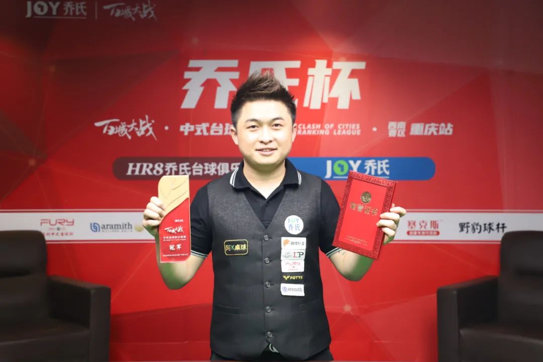 以及对Jo 以及对Jo