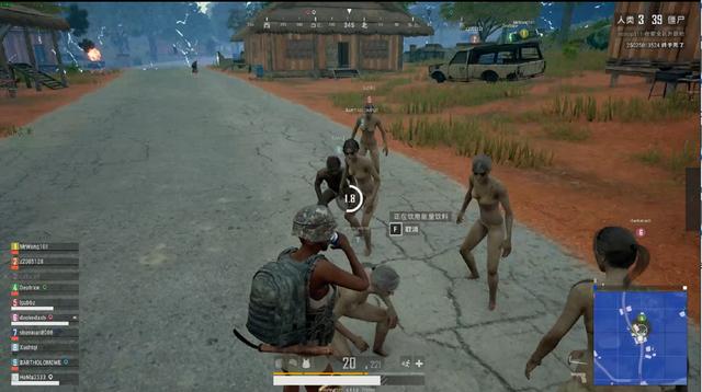 进攻空间 进攻空间