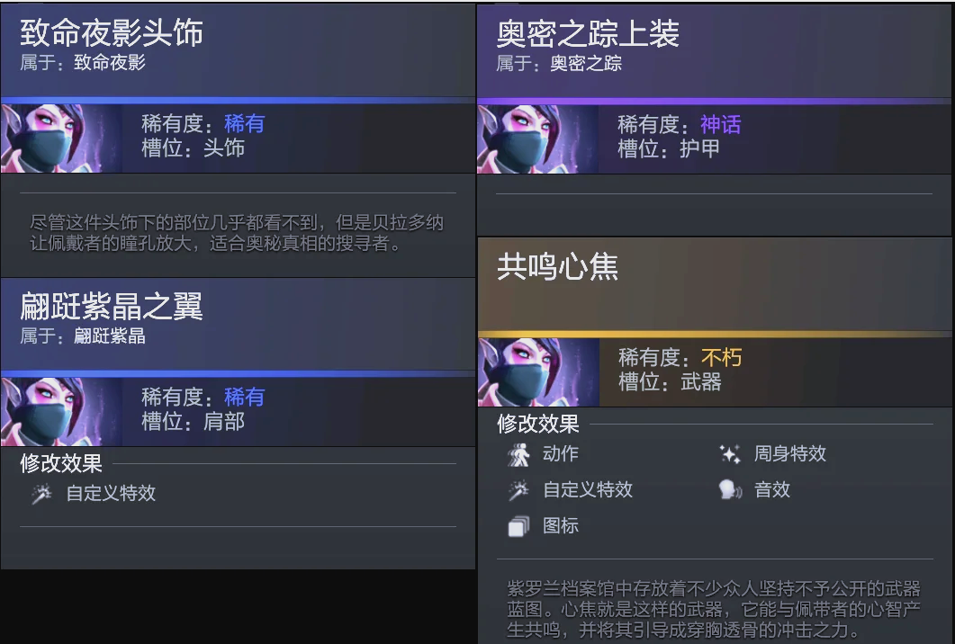 举报奖励 举报奖励