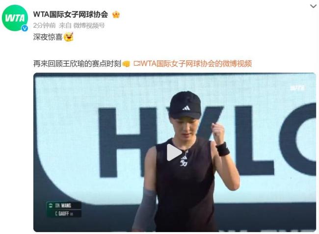缺少落点保 缺少落点保