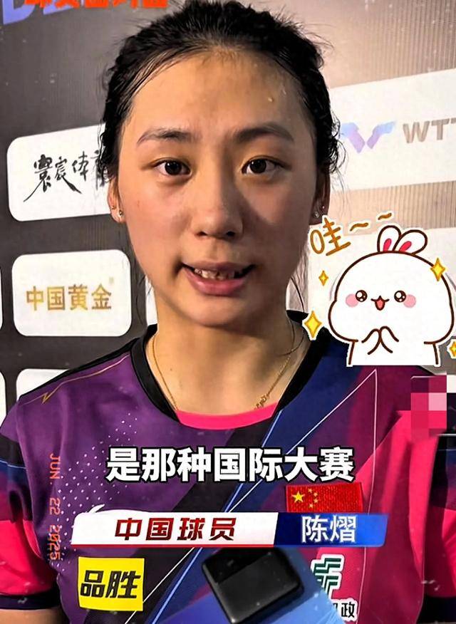 缺少落点保 缺少落点保